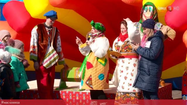 100 секунд на "Солнце". Масленица в парке им. Гагарина смотреть онлайн
