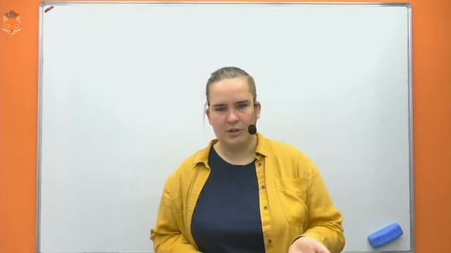 ВСОШ биология (1) смотреть онлайн