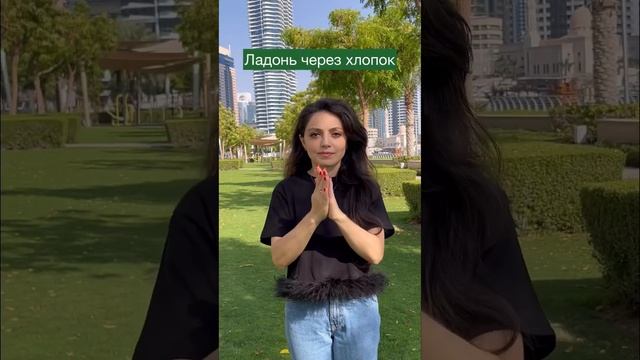 Нейроупражнения для развития мозга ❣️смотри комментарии #нейропсихология #детскаяпсихология смотреть онлайн
