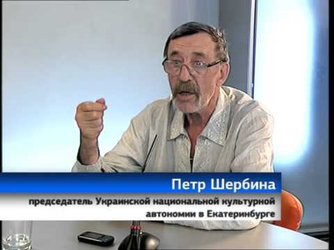 Помощь мигрантам из Украины. Сумма мнений. Часть 2 смотреть онлайн