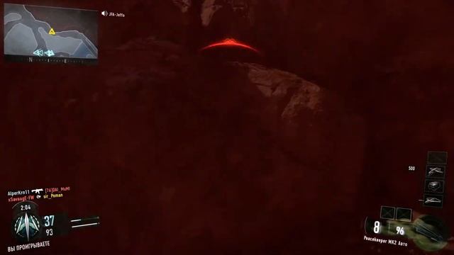 Black Ops 3. Читеры совсем страх потеряли смотреть онлайн