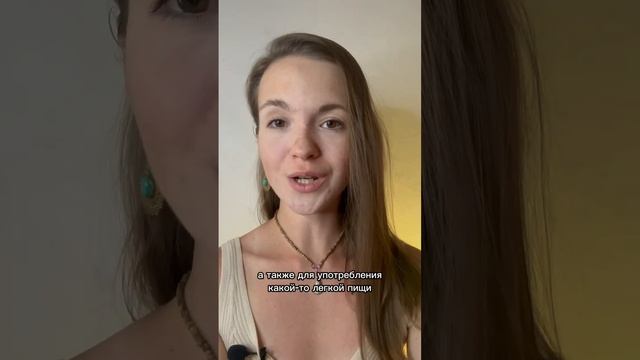Не стоит это делать сегодня. Астро прогноз 27 марта 2024 смотреть онлайн