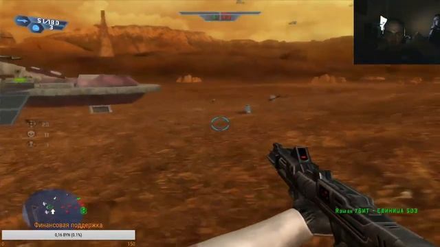 Star Wars: Battlefront 2004 #2 смотреть онлайн