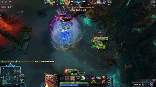 DOTA 2 - Bounty Hunter - Khanda Abuse смотреть онлайн