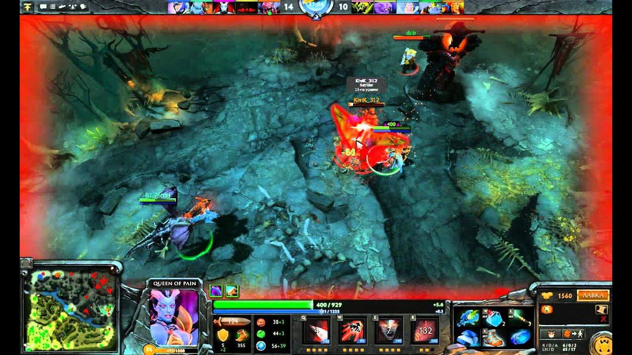 гайд queen of pain for bhl смотреть онлайн