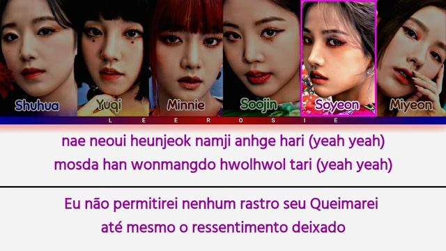 (G)-IDLE 'HWAA' ((여자)아이들 화(火花) 가사) [Color Coded Lyrics] смотреть онлайн
