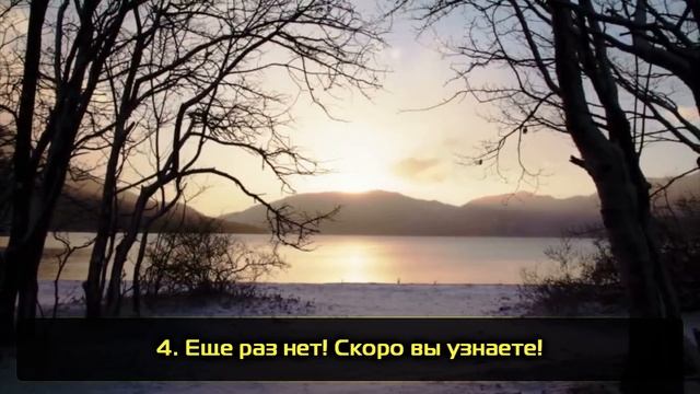 А ведь вы непременно увидите Ад! смотреть онлайн
