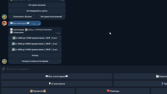 БЫСТРЫЙ способ заработка ПРИМОГЕМОВ в 2024 году! ГДЕ и КАК получить КАМНИ ИСТОКА в Genshin Impact? смотреть онлайн