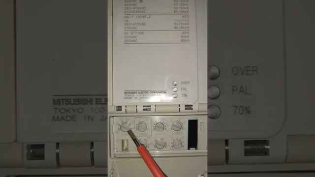 cara setting amper mccb Mitsubishi NF-800-SEW смотреть онлайн