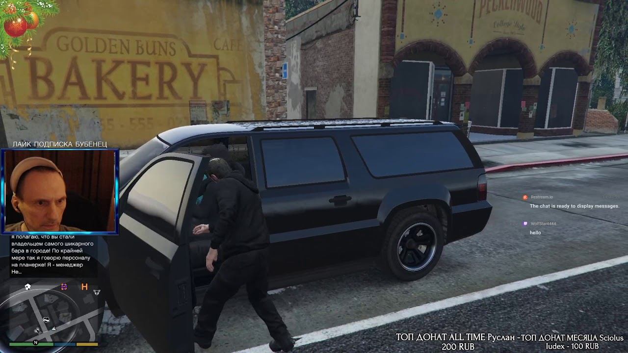 МНЕ НАДО ПРОДАТЬ ЭТО , СРОЧНО))) GTA 5 смотреть онлайн