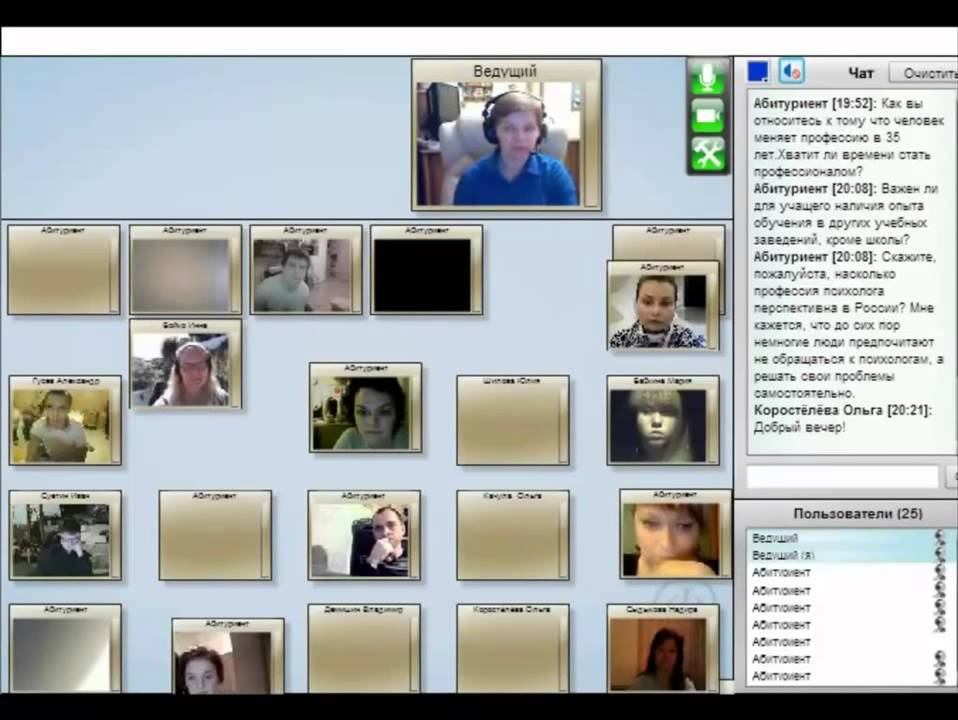 Первый интернет-семинар по введению в профессию психолога смотреть онлайн