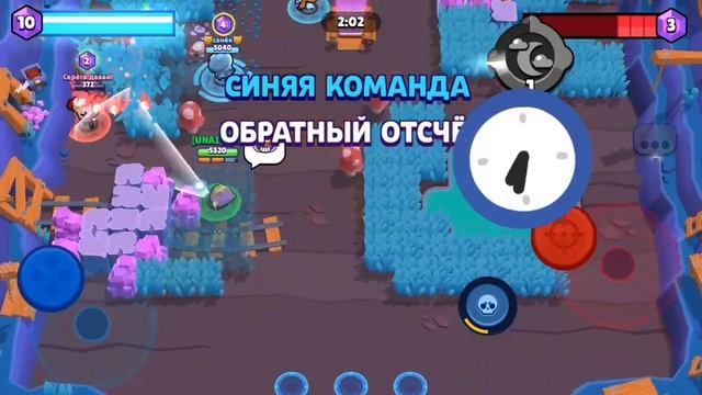 ПРОШЁЛ ИПЫТАНИЕ НА БЕСПЛАТНУЮ,УЖАСНУЮ БИБИ! 9-0 ИСПЫТАНИЕ БЕЗ ПОРАЖЕНИЙ! ИСПЫТАНИЕ BRAWL STARS! смотреть онлайн