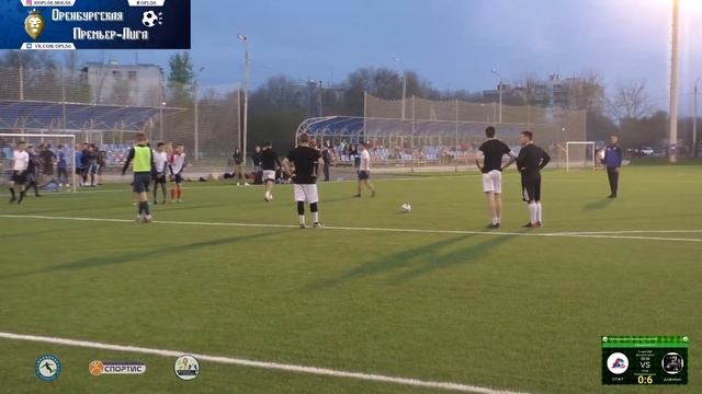 ОТЖТ - Дофамин 0:6 смотреть онлайн