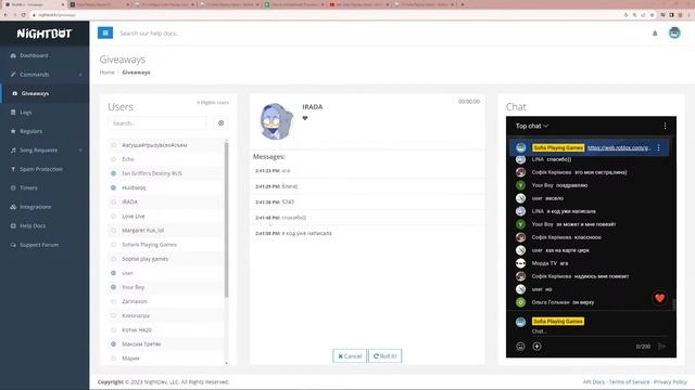 Запись стрима - РОЗЫГРЫШ РОБАКСОВРОБЛОКС✨SOFIA PLAYING GAMES ROBUXGIVEAWAYROBLOX смотреть онлайн