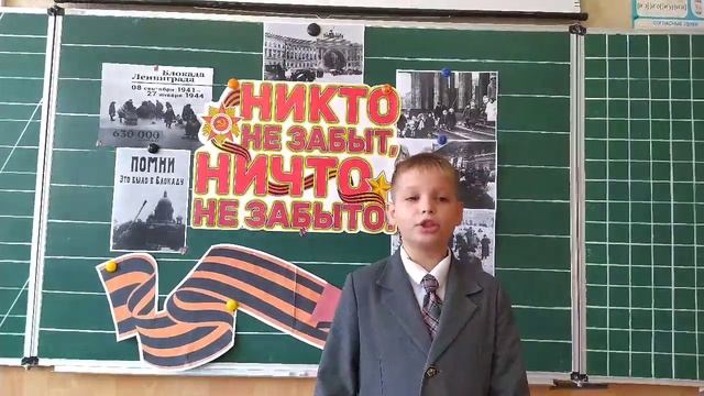 МАКЕЕВКА_САНКТ-ПЕТЕРБУРГУ_8 сентября_День начала блокады Ленинграда смотреть онлайн