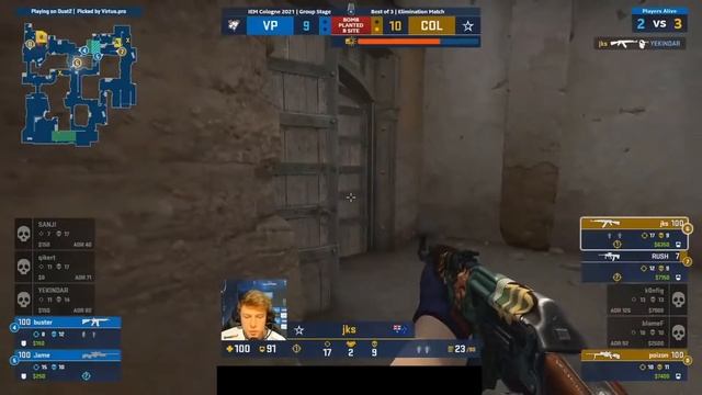 Virtus.pro vs Complexity Gaming | IEM Cologne 2021 | CS:GO | Группа A смотреть онлайн