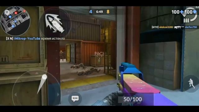 ЧИТЫ ДЛЯ C-OPS||CHEATS FOR C-OPS 2021 смотреть онлайн