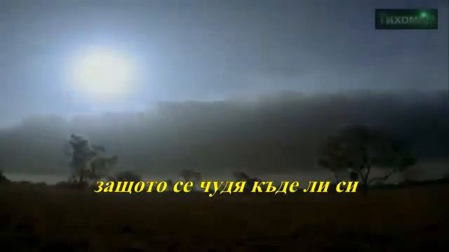 Лионел Ричи - Здравей_ Lionel Richie - Hello смотреть онлайн