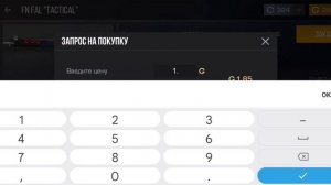 ЗАКУП НА 3000 ГОЛДЫ В STANDOFF 2