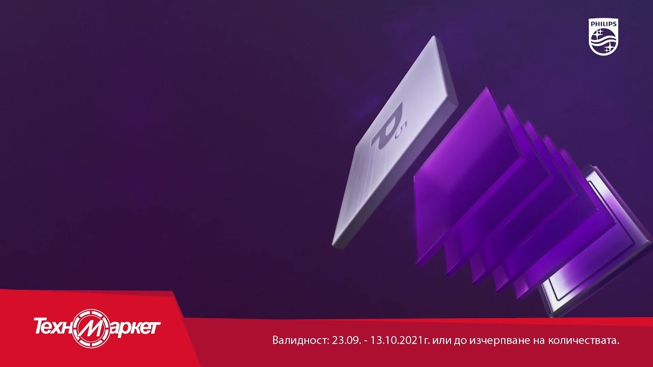 Купете сега #Philips The One на промо цени и на изплащане без оскъпяване с Банка ДСК. смотреть онлайн