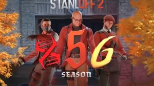 All Soundtracks Standoff 2 cards from 0.11.0 to Subject x