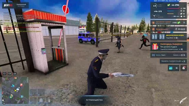 Посмотрите пж