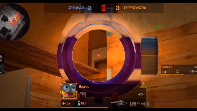 Демка стандофф 2 | сыграл с другом😎 смотреть онлайн