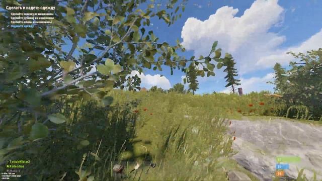 Rust 2023 05 27 20 02 50 245 смотреть онлайн