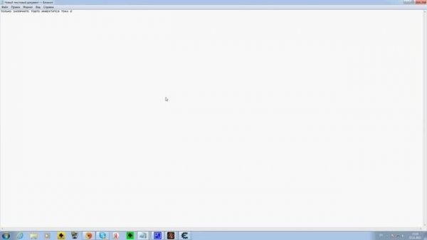 Как Инжектить dll.