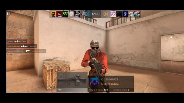 играю в standoff 2-почти всех мачу #standoff2 #мачу #убью смотреть онлайн