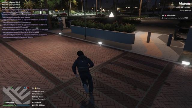 Lord Зажигает))