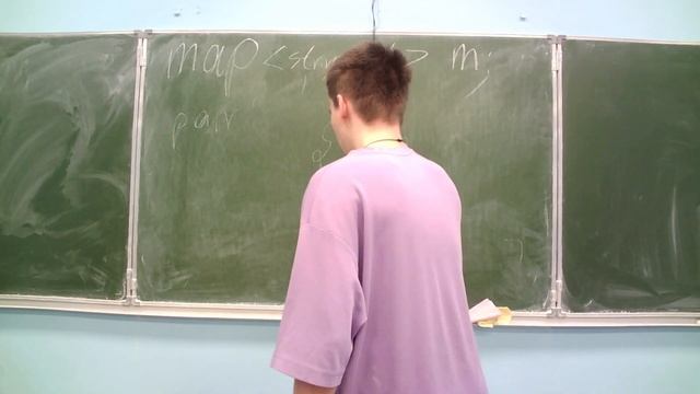 КТП Див Д - Ассоциативные контейнеры часть 1 смотреть онлайн