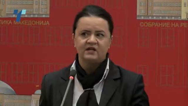 Презентиран текстот на предлог-законот за амнестија смотреть онлайн