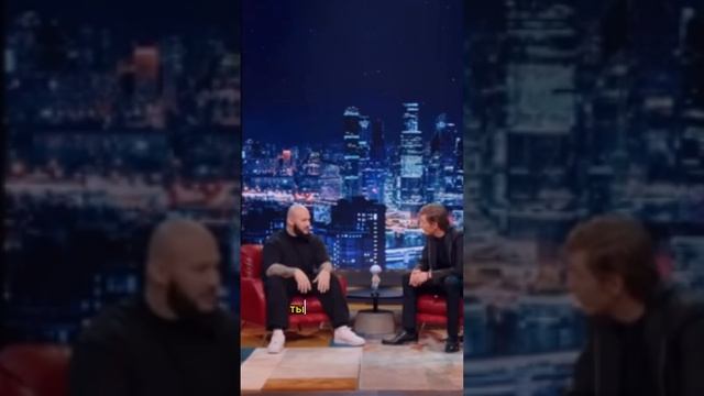 Джиган про своих друзей 🤙🏻 #shots #видеоролик #джиган #павелволя #юмор #смех смотреть онлайн