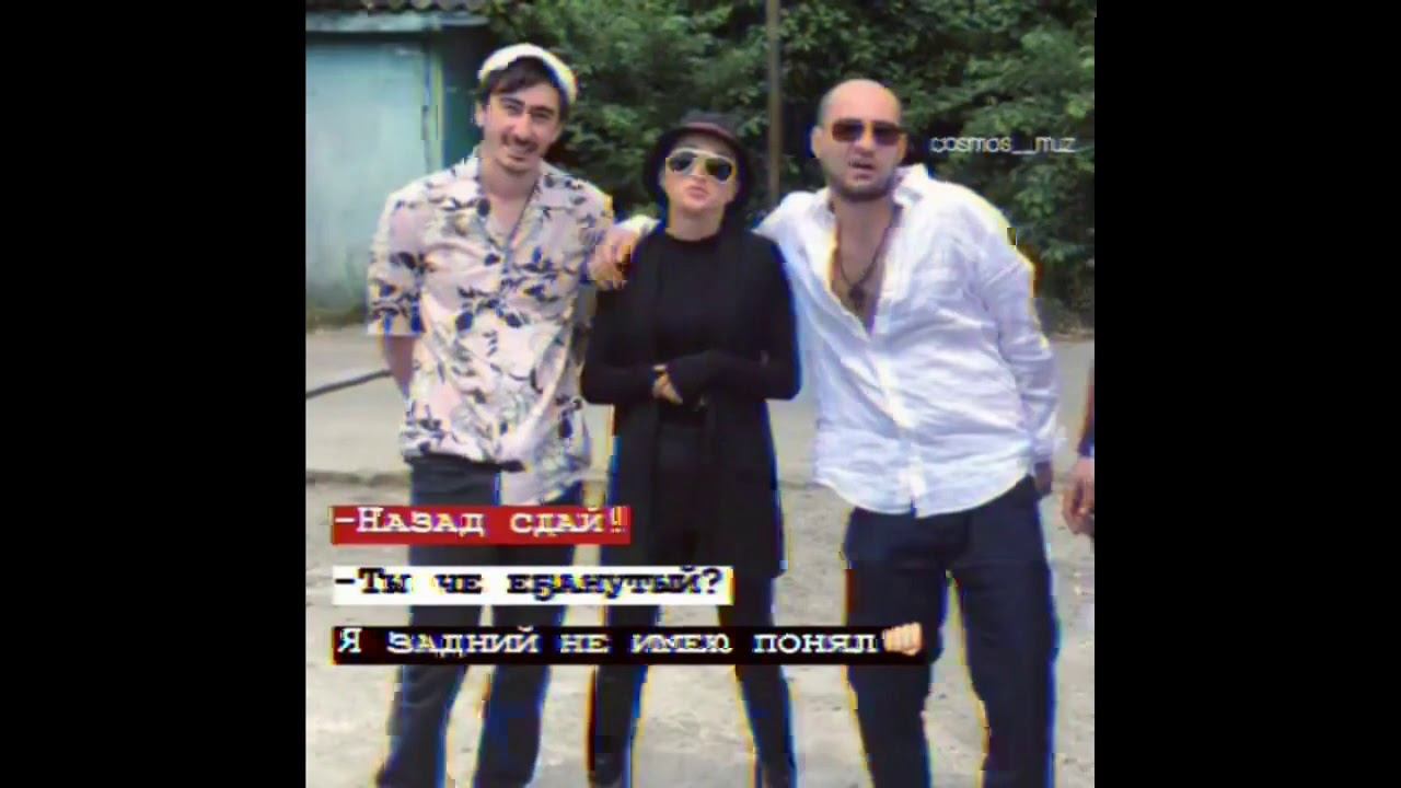 Лучшие цитаты кахи и Серго 🔥 смотреть онлайн