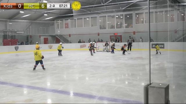 Hockey Chance Сup| Wild Kids - Hockey Chance| 12.05.2019 ⌚ 17:00 + награждение смотреть онлайн