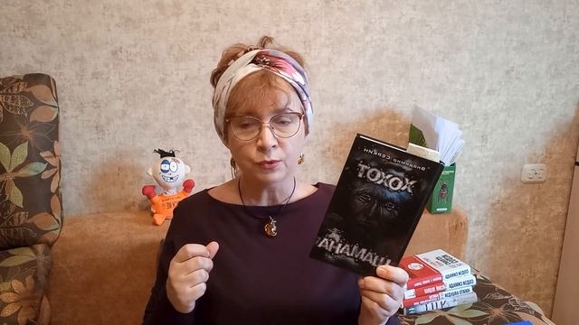 Книжные шпаргалки 2021 года смотреть онлайн