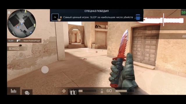 Fuck Howard Johnson SO2 FRAGMOVIE STANDOFF 2 смотреть онлайн