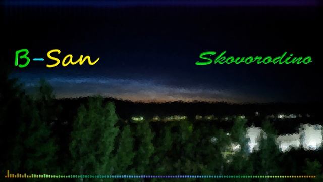 B-San - Skovorodino смотреть онлайн