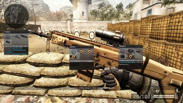 Scar H warface СанькаДарк смотреть онлайн
