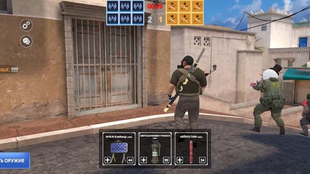 Critical Strike: New Update:Pro Game 🎯💯💯💯 смотреть онлайн