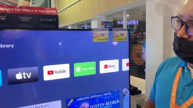 Sony EC SCBD Amin nurianto 2 смотреть онлайн