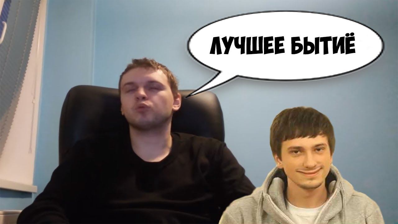 Папич о пиках Virtus Pro смотреть онлайн