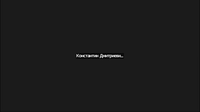 2022.12.14 ИНГ Стратегия НИР смотреть онлайн