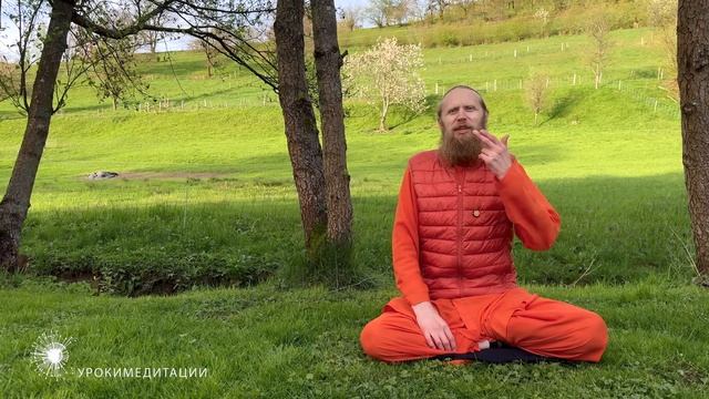 Как перестать страдать, злиться и ненавидеть? Избавься от эмоциональных качелей. смотреть онлайн