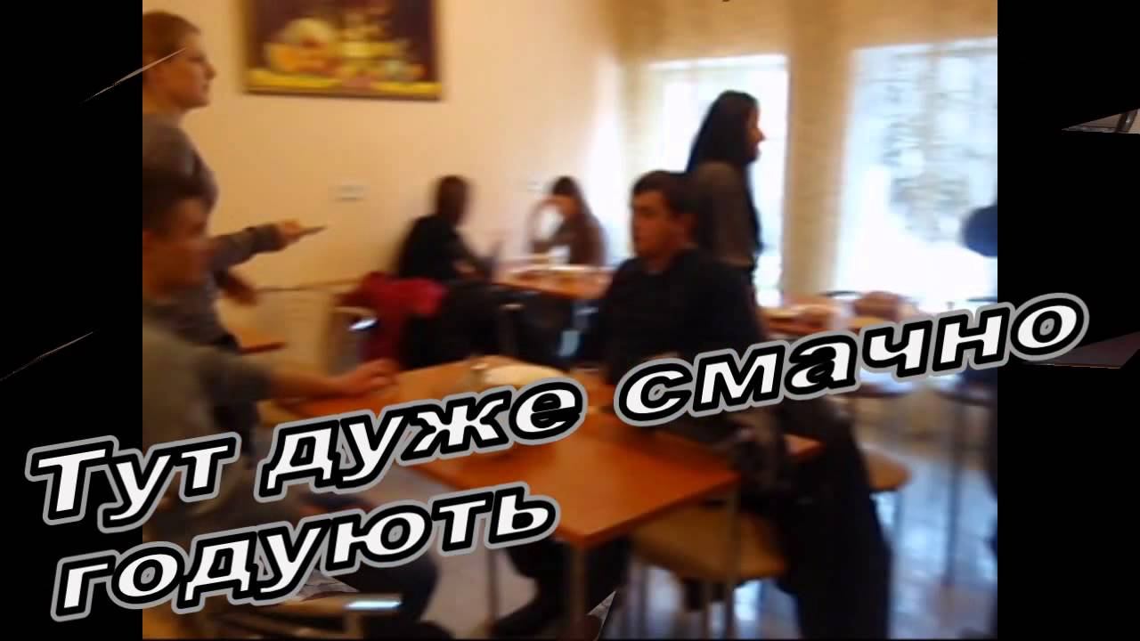 Общежитие 5 ОГАУ смотреть онлайн