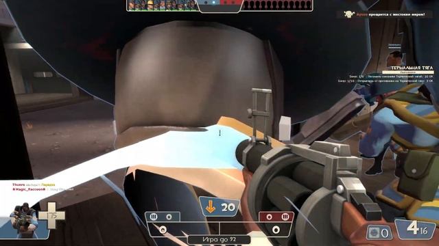Я нашёл тюленя! - Team Fortress 2 смотреть онлайн