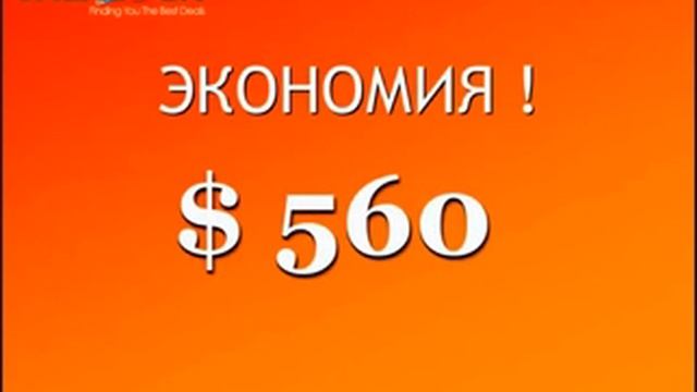 Интернет-технология ShoppingSherlock смотреть онлайн