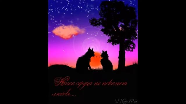 Грач и Листвичка- Забуду смотреть онлайн