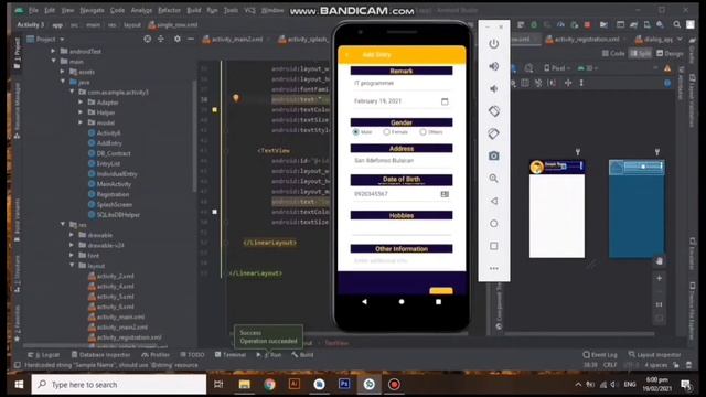 Imago Express: Add Entry Section смотреть онлайн